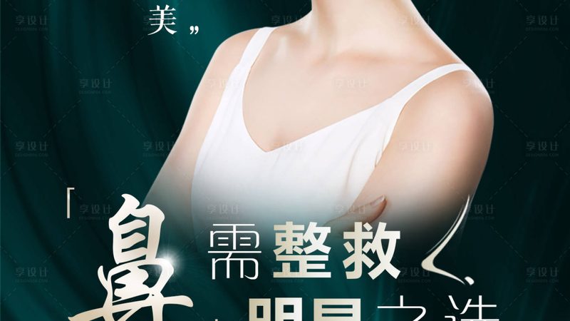 玻尿酸是一种天然保湿成分，可以填充皮肤凹陷、改善皱纹等。它具有以下特点：