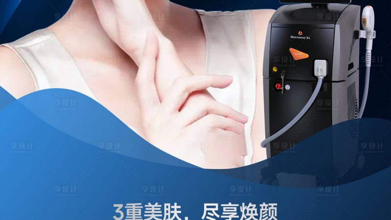 上海双眼皮修复，专家案例对比揭秘成功之道
