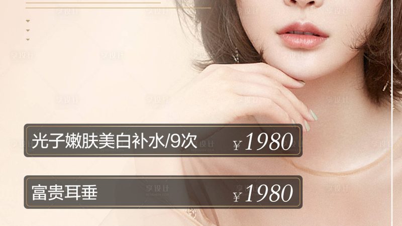 热玛吉探头根据其功能和应用场景可以分为以下几类：