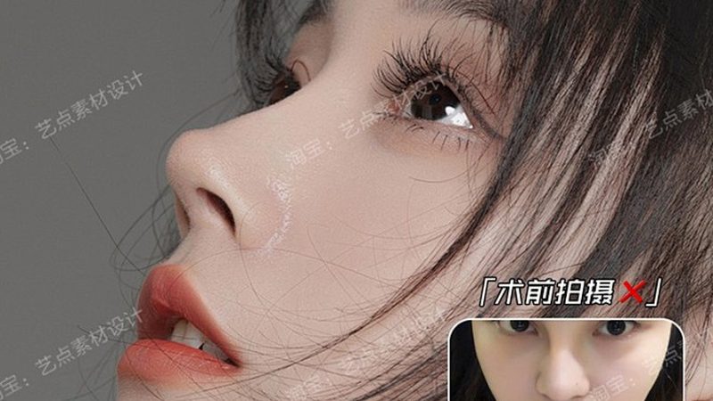 光子嫩肤美容仪器：揭秘参数与规格背后的秘密