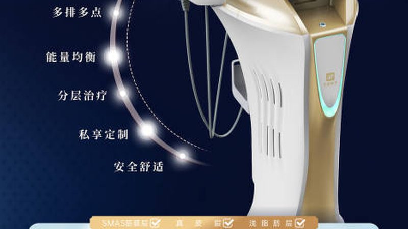 小标题：双眼皮失败的原因解析