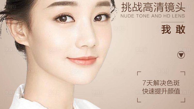 大V线与小V线：揭秘它们之间的区别与安全性**