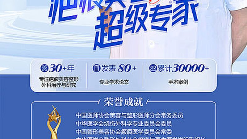 玻尿酸除皱后，这些注意事项你了解吗？**