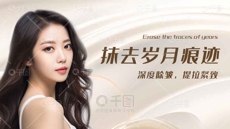 北京正规医美机构，揭秘整形美容流程全解析