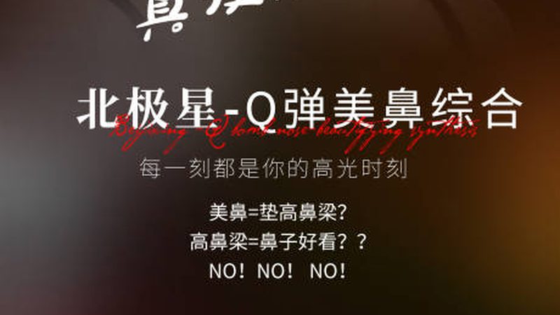 国产水光针：揭秘价格背后的秘密