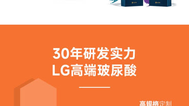 上海整形医院失败案例：了解真相，避免误判