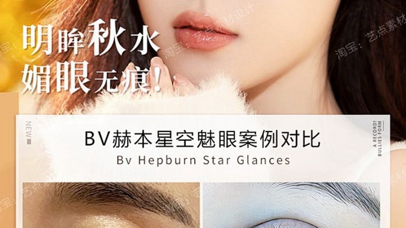 医美耗材，品质背后的品牌力量