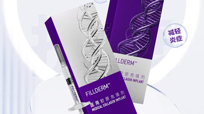 揭秘无针水光针：技术原理与选购要点